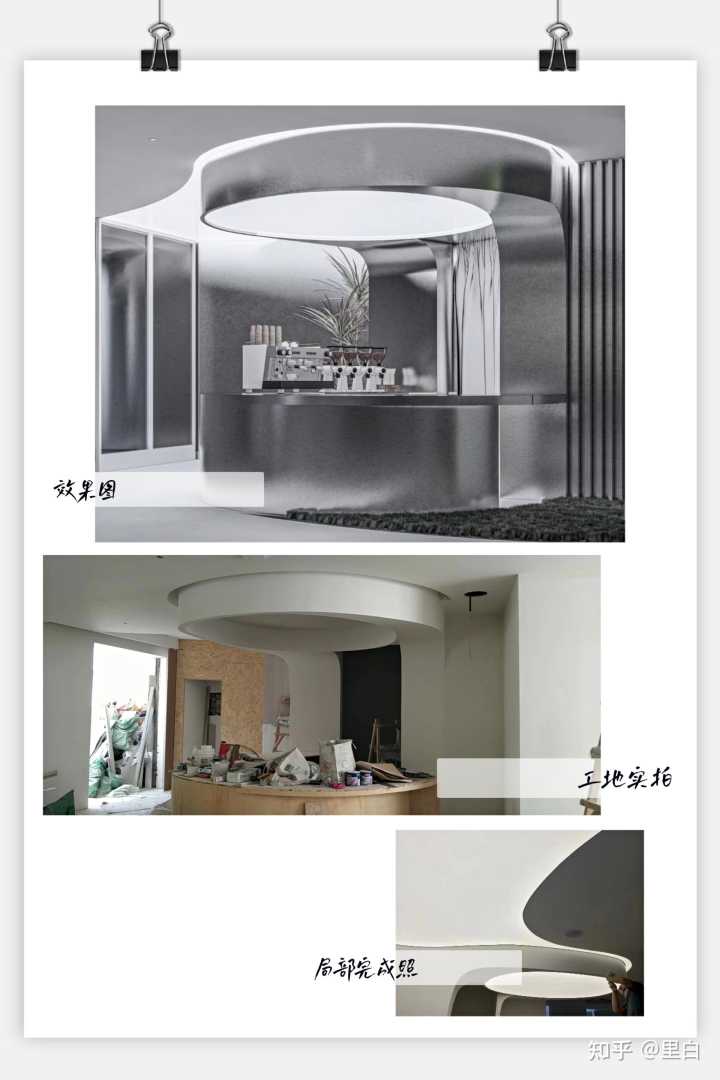 深圳裝修富潤誠裝飾設計工程有限公司_河海大學江寧校區圖書館裝修改造工程_裝修工程