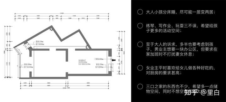 裝修工程_深圳裝修富潤誠裝飾設計工程有限公司_河海大學江寧校區圖書館裝修改造工程