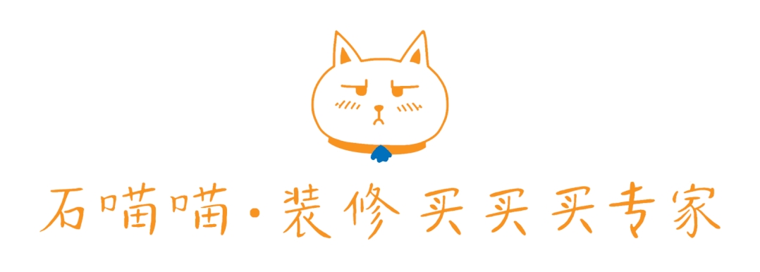 救命！我家裝修和效果圖差了十萬八千里！