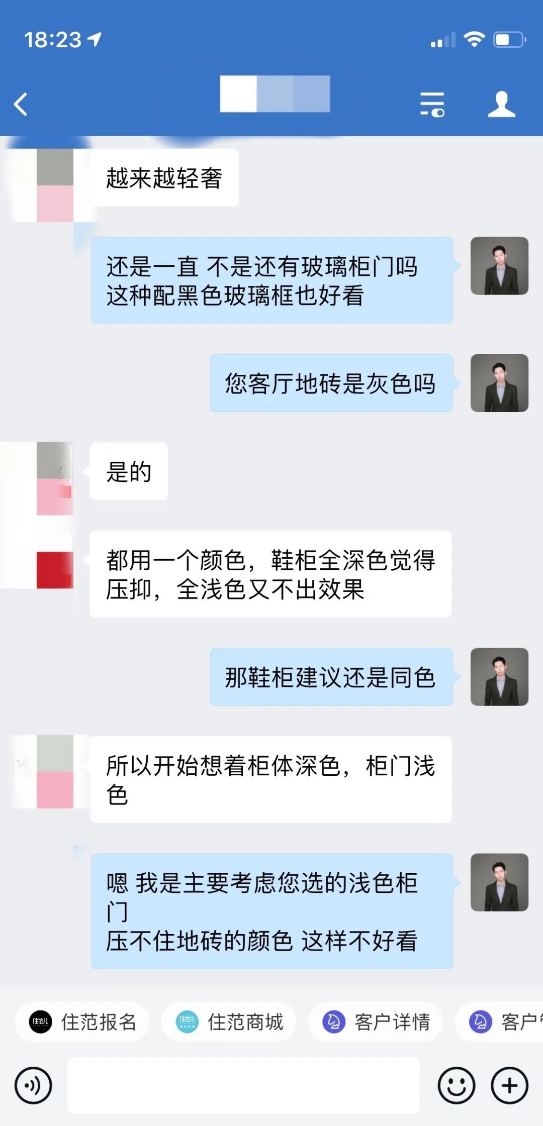 室內裝修效果圖_生態木裝修室內全部裝修效果圖_室內手繪效果圖呢圖網