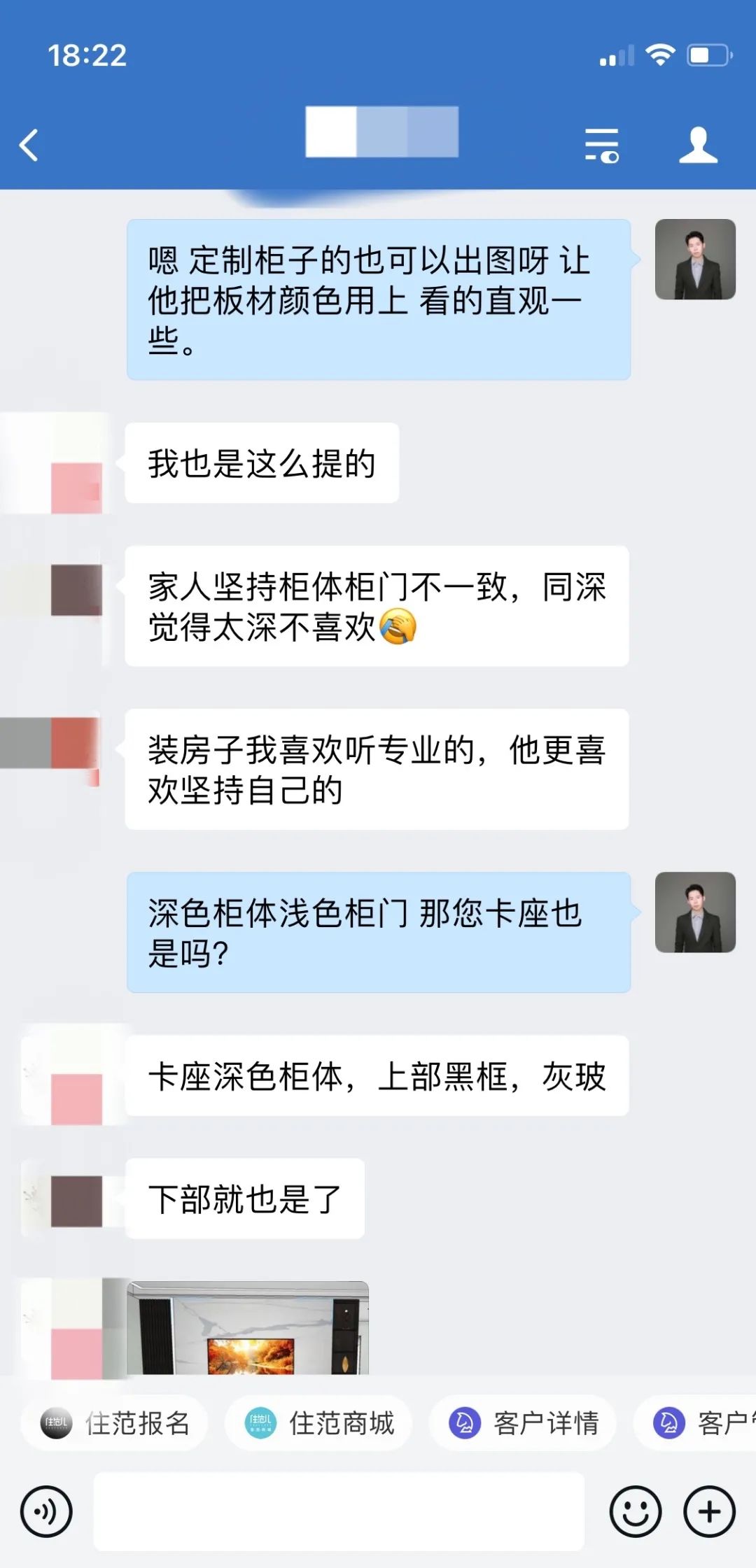 生態木裝修室內全部裝修效果圖_室內手繪效果圖呢圖網_室內裝修效果圖