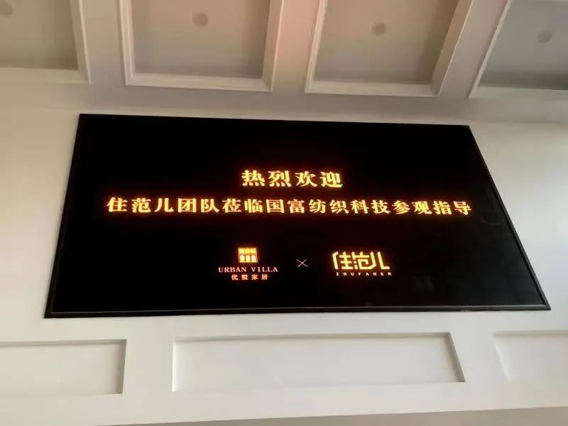 室內手繪效果圖呢圖網_室內裝修效果圖_生態木裝修室內全部裝修效果圖