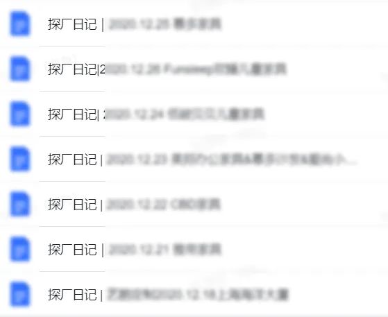 室內手繪效果圖呢圖網_生態木裝修室內全部裝修效果圖_室內裝修效果圖