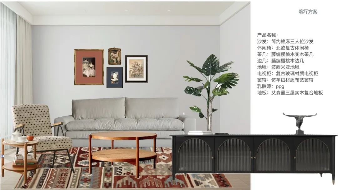 室內裝修效果圖_室內手繪效果圖呢圖網_生態木裝修室內全部裝修效果圖