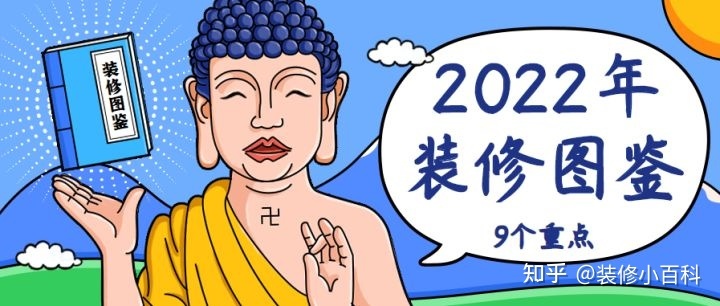 南寧裝修公司_南寧都市網裝修頻道_南寧門面裝修q479185700惠