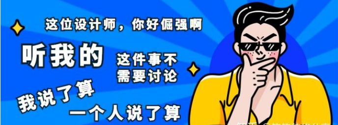 東莞討債公司找那個公司？_東莞裝修公司_東莞華美樂與百安居裝修哪個好