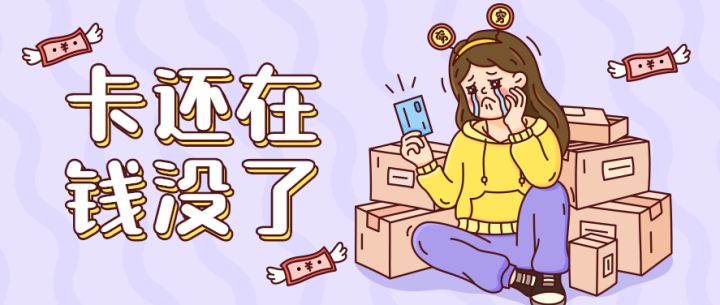 東莞裝修公司_東莞華美樂與百安居裝修哪個好_東莞討債公司找那個公司？