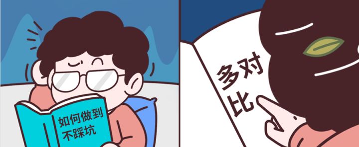 東莞華美樂與百安居裝修哪個好_東莞裝修公司_東莞討債公司找那個公司？