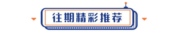 東莞華美樂與百安居裝修哪個好_東莞討債公司找那個公司？_東莞裝修公司