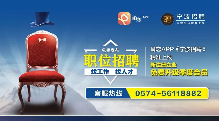 寧波業主新房裝修逾期5個月！市場監管和住建都說：不歸我管…12345介入了！