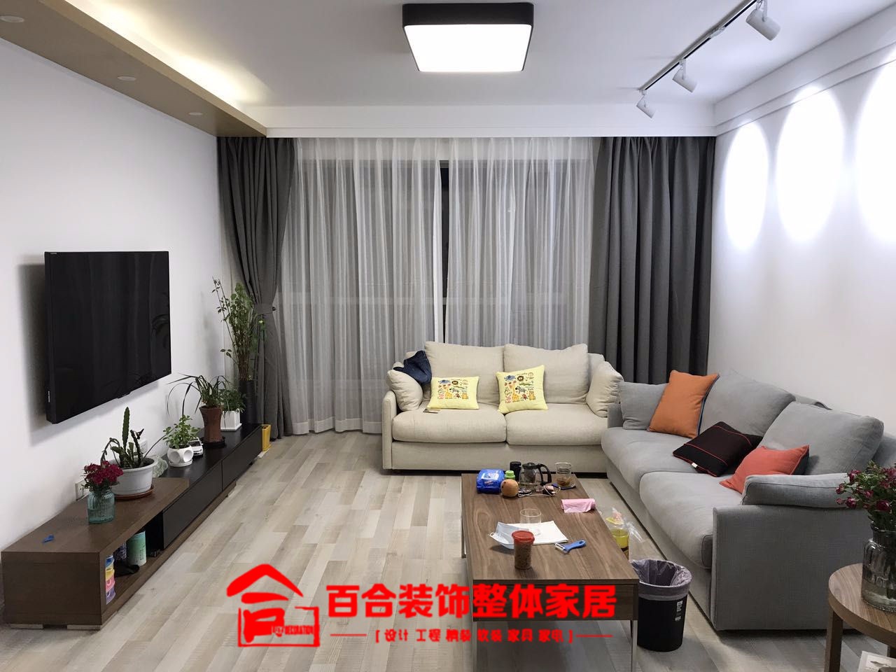 長春裝修招標_長春裝修公司_長春網站設計長春做網站公司
