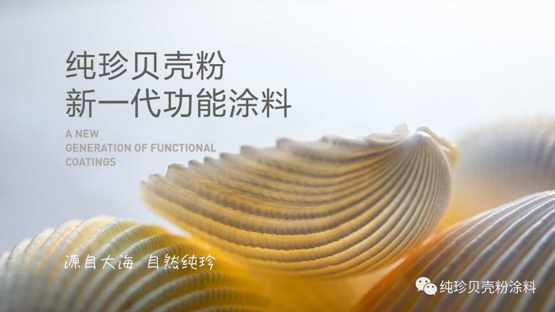 裝修后我們怎么除甲醛？