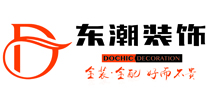 北侖裝飾公司哪家好？北侖口碑好的裝修公司推薦
