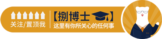 公積金申請裝修貸款是否有優勢，需要滿足什么條件？