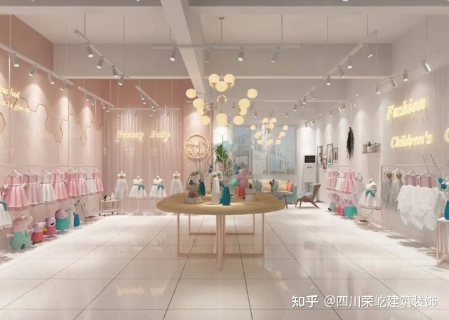成都童裝店裝修設計這樣做，生意不愁！