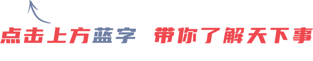 裝修家庭立即報告！北京加強裝修活動及團隊游活動管控