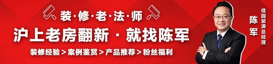 你家裝過門石了嗎？它竟然有這種作用！還有多少人不知道？