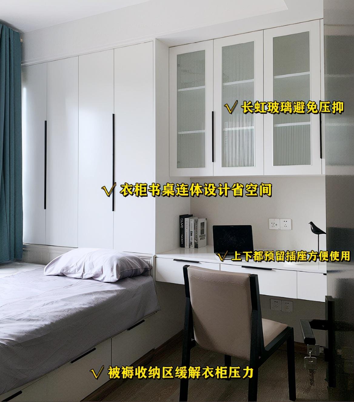再裝兒童房就做階梯式設計，保證了學習區又安全，每1㎡都利用上