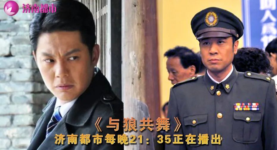 奇怪！濟南一商鋪搞裝修，引居民集體心慌慌！