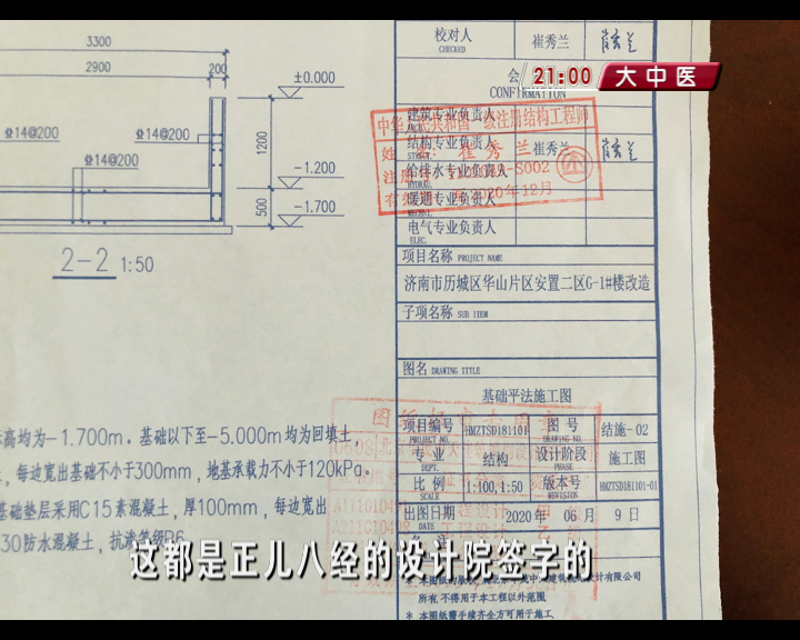 3室2廳1衛裝修效果圖_濟南辦公室裝修_煤礦辦公室工作怎么樣