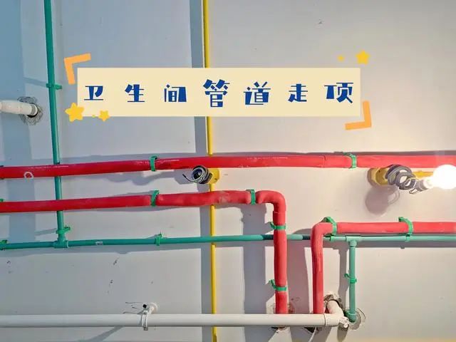 水電改造裝修中的4種“謊言”，一個都沒聽說過的，都是幸運兒