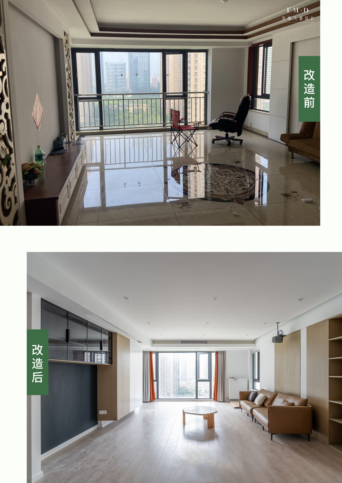 套房裝修設計圖_套房裝修效果圖_主臥套房裝修效果圖片