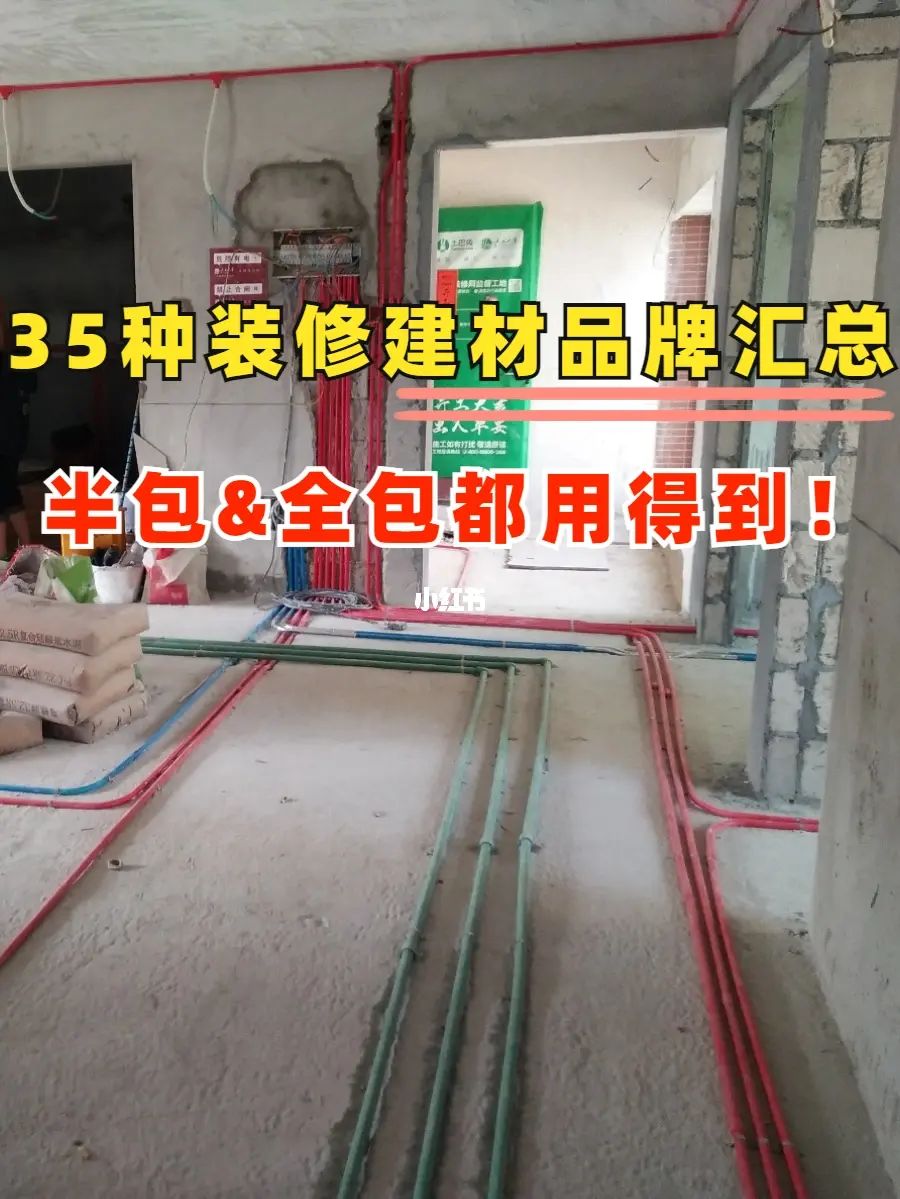 現在裝修的網單好做么？裝修網上接單平臺哪家好？
