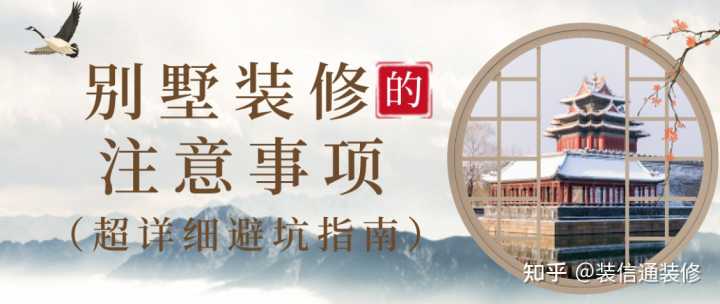 歐式別墅內部圖片_經濟型別墅內部格局_別墅內部裝修