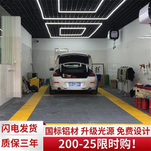 高端汽車美容店裝修效果圖，汽車貼膜店裝修效果圖