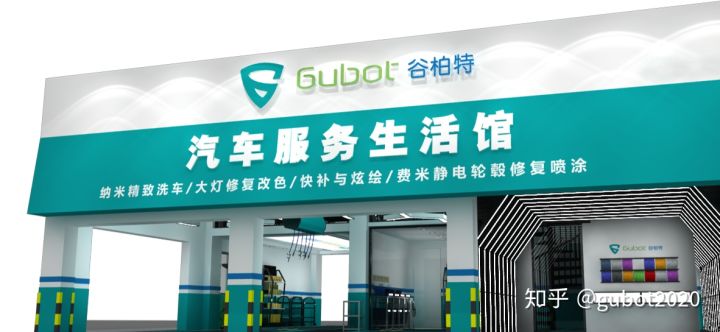 開一家洗車店汽車美容店要考慮哪些投入？