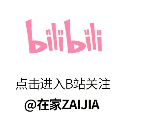 套房裝修_套房裝修專業公司_裝修套房效果圖