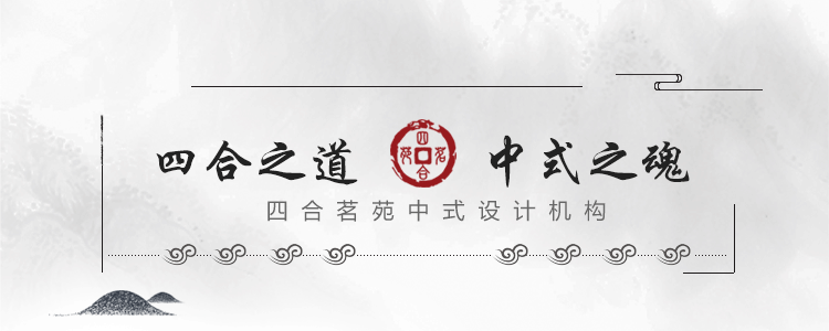 茶藝會所裝修設計，給您一方心靈的舒緩
