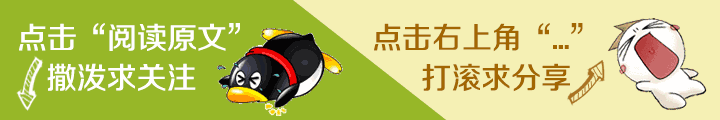 裝修看這，家具建材《全民見證大牌低價》-信陽站第二季