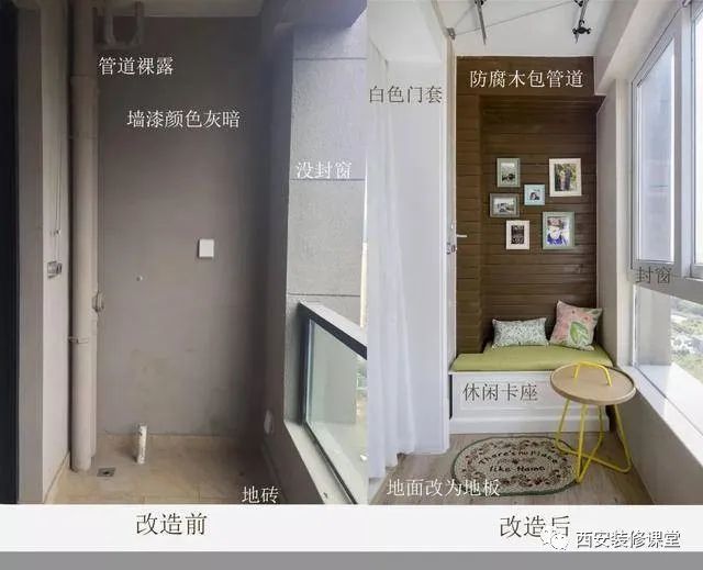 室內房頂裝修效果圖_房頂裝修_房頂不平裝修時咋處理