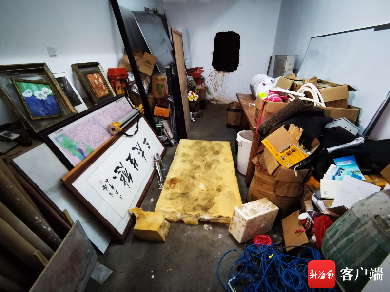 ?？谘b修_?？谘b修報價_?？谘b修