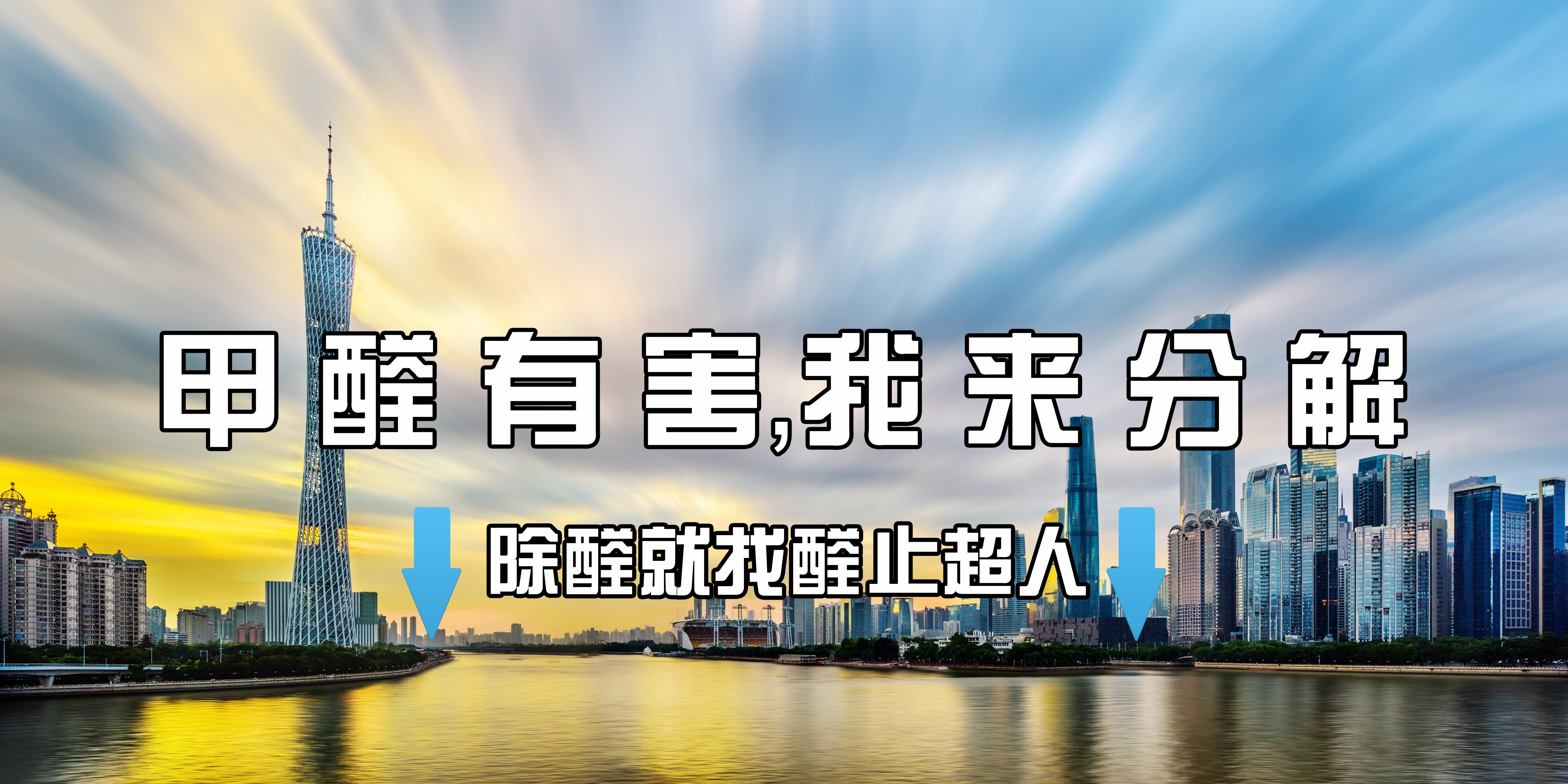 環保裝修_石材 環保 裝修_裝修墻面環保