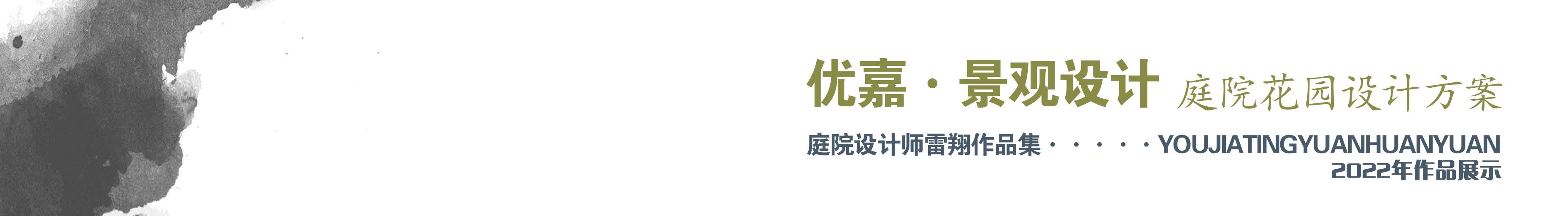 私家一樓小院還是適合這樣設計！種菜養花吃飯賞景，怎么住都舒服