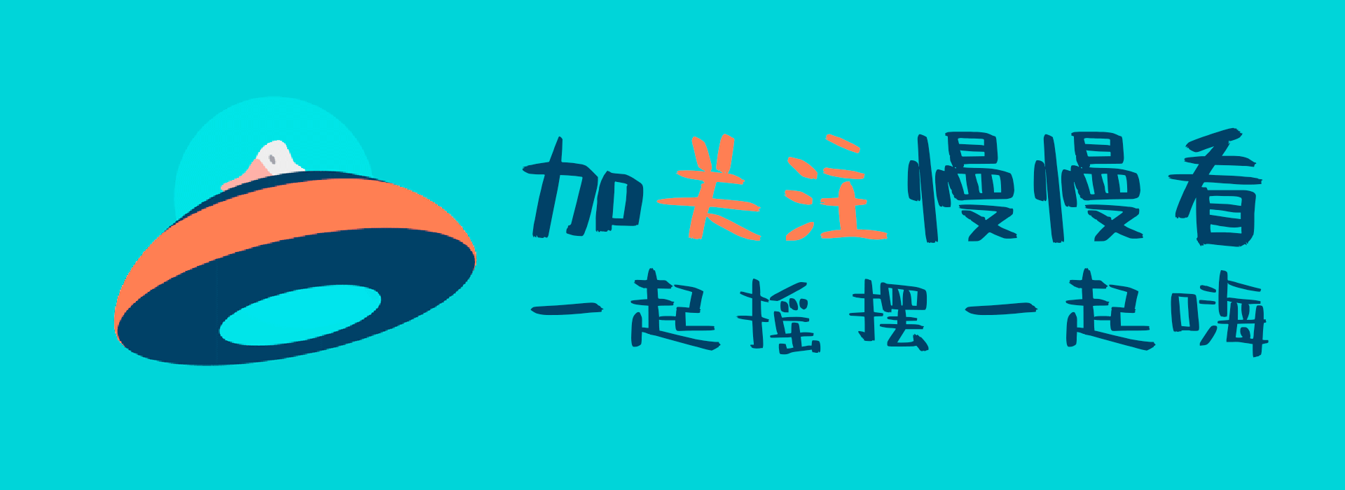 永陽花園小區樓圖_一樓花園裝修效果圖_露臺花園裝修效果圖片