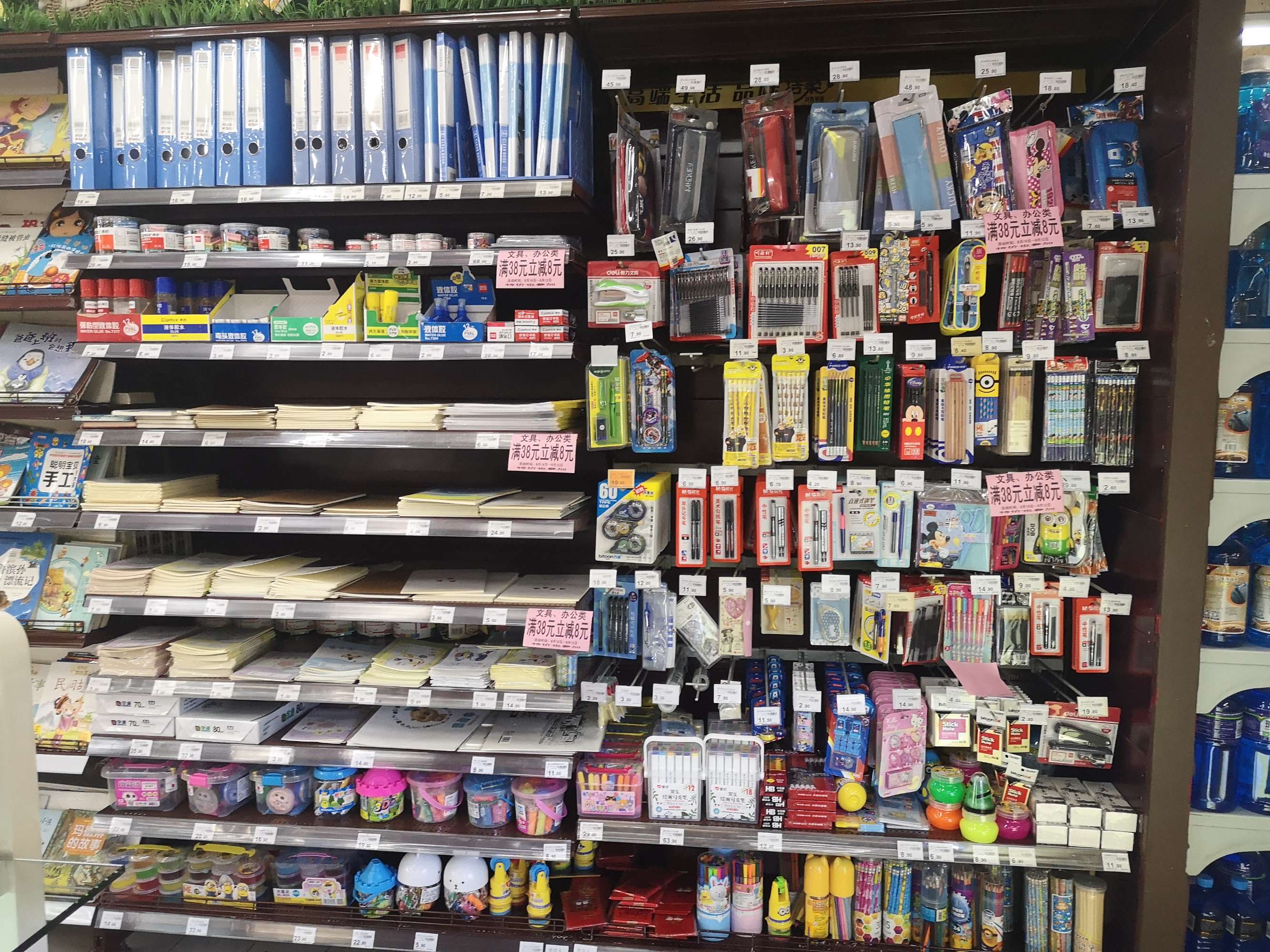 文具書店這樣設計，能讓你的顧客一直逛、一直買！