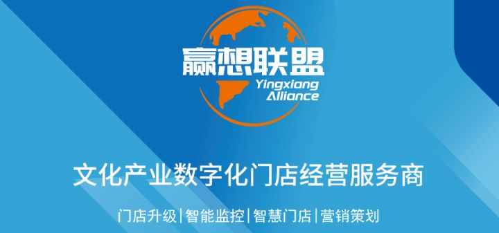 這才是真正的文具店形象設計升級！