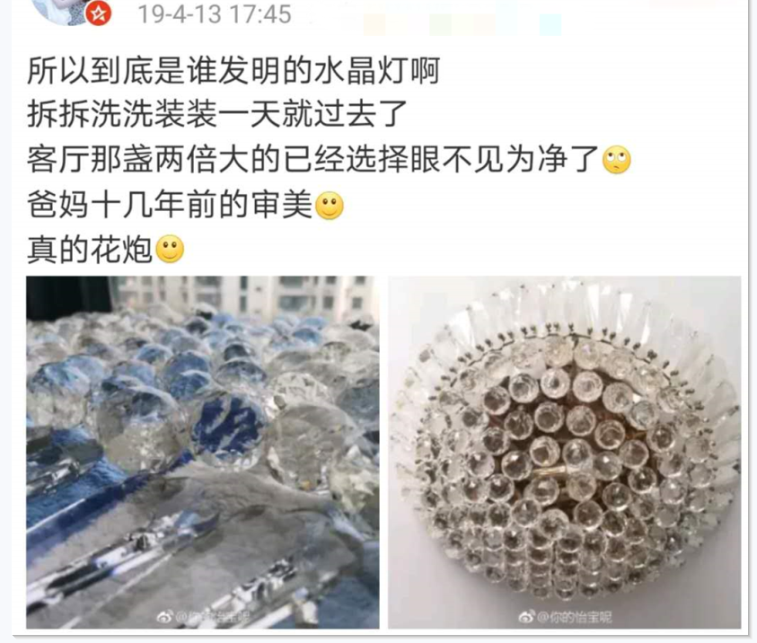 site99166.com 裝修廚房風水禁忌_廚房裝修風水禁忌_廚房衛生間裝修風水禁忌