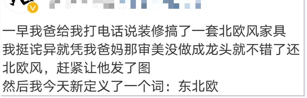 site99166.com 裝修廚房風水禁忌_廚房衛生間裝修風水禁忌_廚房裝修風水禁忌