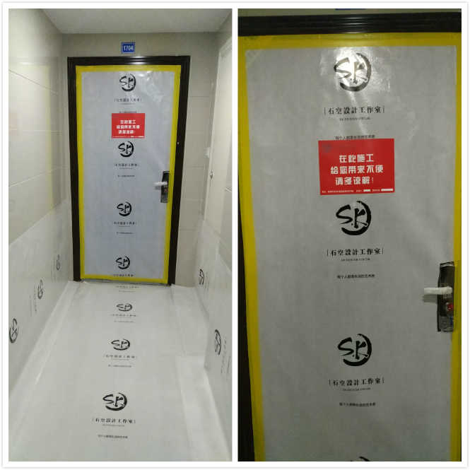 裝修的步驟是什么？
