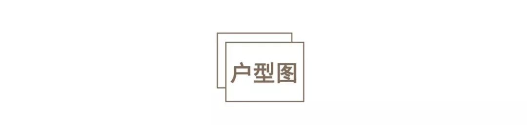 書房、廚餐廳全開放，87㎡局促小三居裝出大平層既視感
