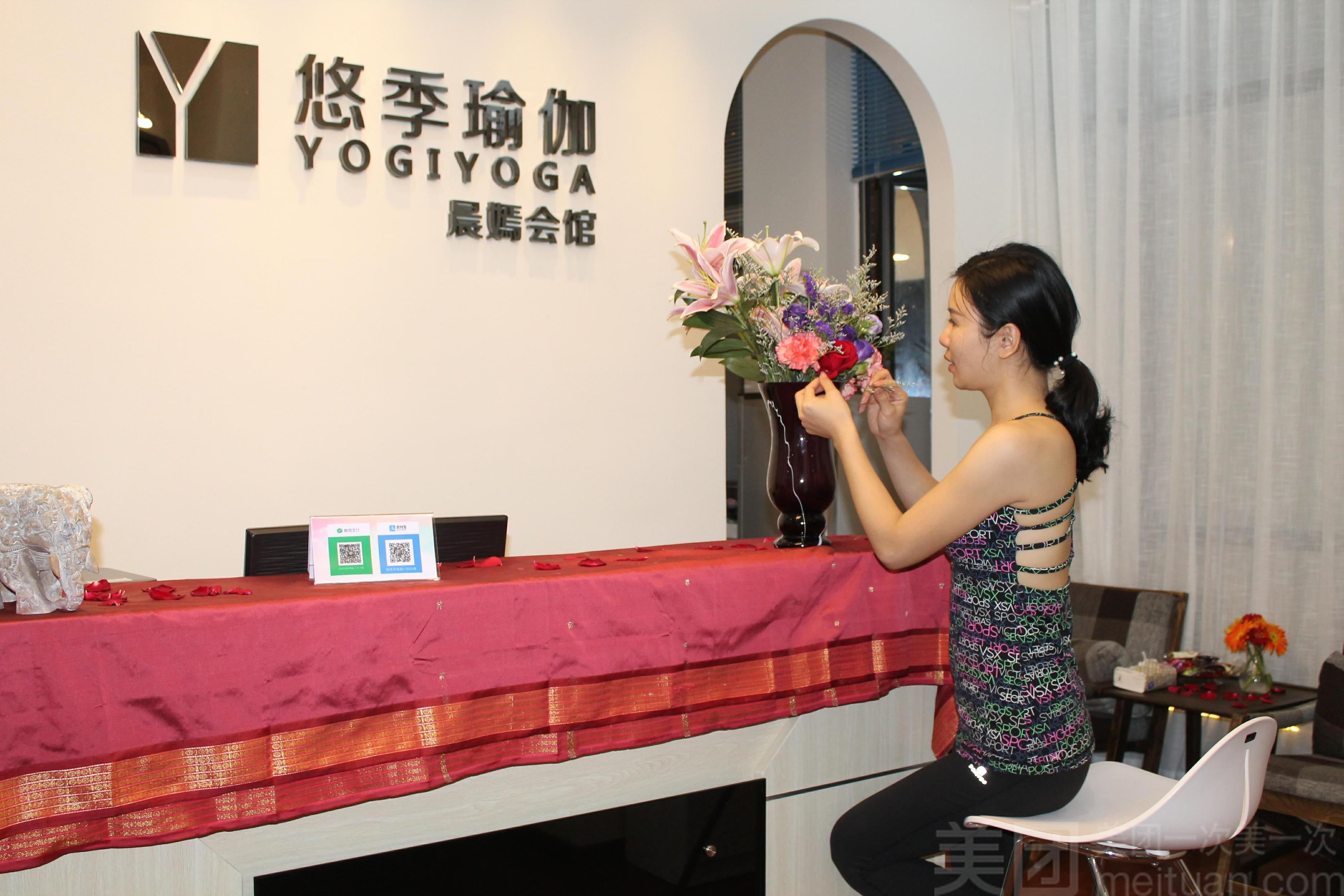 網紅瑜伽館宣傳引流是怎么做的？單店竟能做出500萬業績！