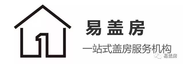 生態木裝修室內全部裝修效果圖_室內餐廳裝修效果圖大全_北京室內裝修