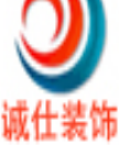 杭州裝修公司排名有哪些？