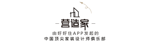 首發 | 木梵設計：樓梯底下建花園，打造「禪意」新中式Loft