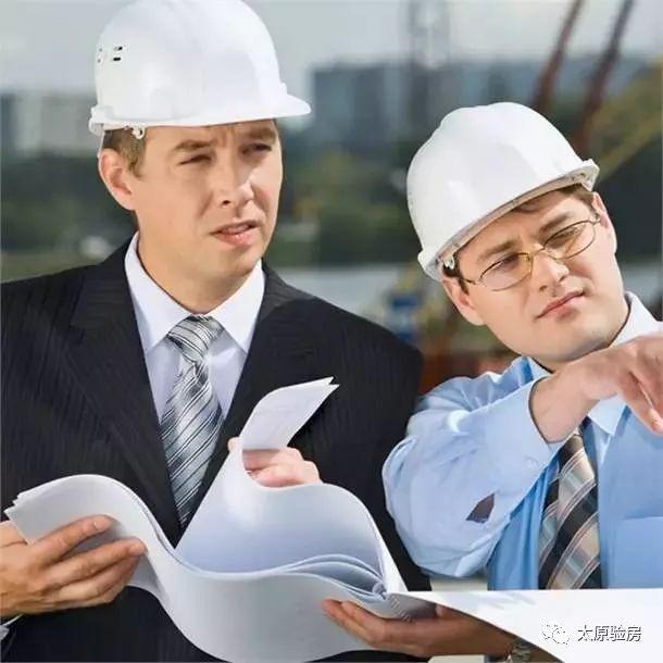 步行街裝修監理實施細則_裝修監理公司_北京裝修第三方監理
