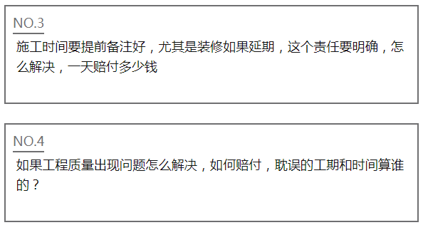 宿遷裝修公司_宿遷裝修網_宿遷比較好的裝修設計公司